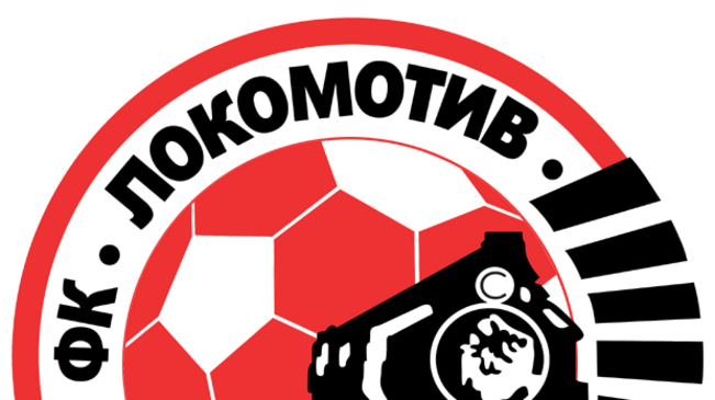 Горнооряховският "Локомотив" е част от Първа футболна лига 