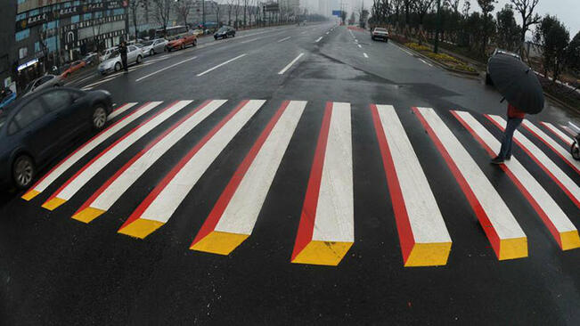 3D пешеходна пътека ще има в Троян