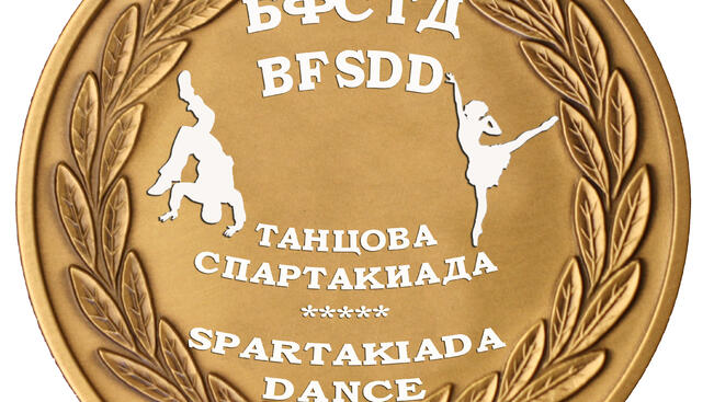 Изпълнителката на "Търновград" ще танцува на Спартакиада 
