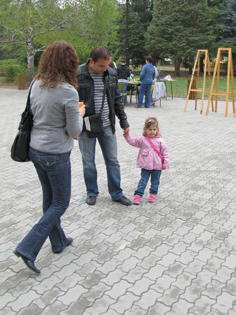 Празник на ученето събра малки и големи в парк "Дружба"