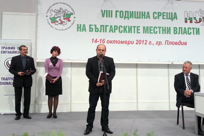 И Община Русе с престижни награди от Пловдив