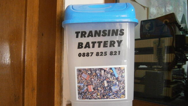 Разделно събиране на отпадъци в общината