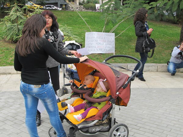 Майките отново на протест!
