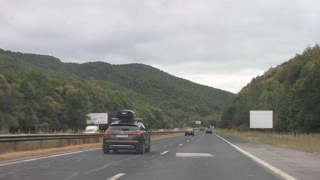 Пътна обстановка за 28 октомври