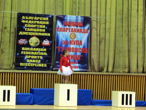 Националният отбор на БФСТД спечели купата "Търновска царица"