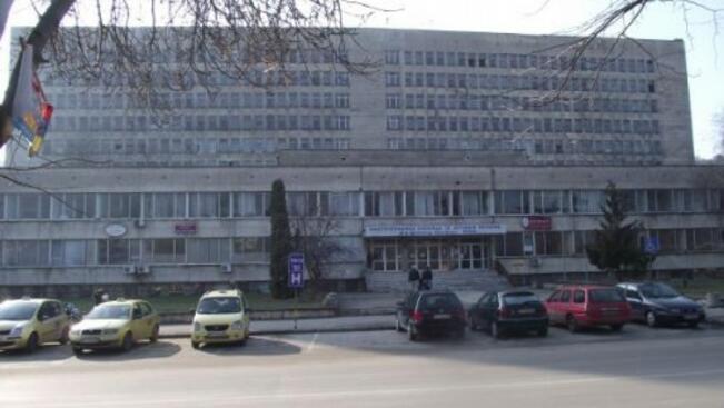 250 000 за болницата в Свищов