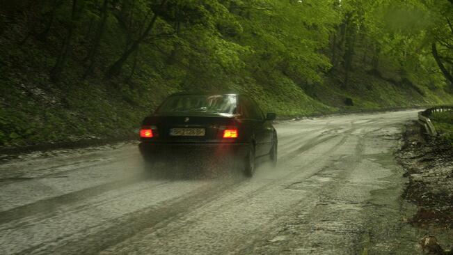 Пътна обстановка за 30 октомври