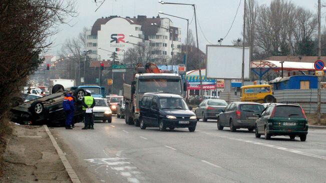 Пътна обстановка за 1 ноември