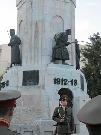 Велико Търново отбеляза 100 години от Балканската война