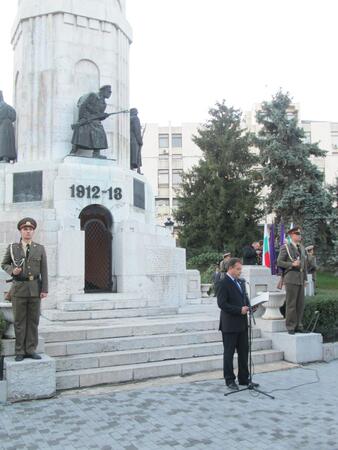 Велико Търново отбеляза 100 години от Балканската война
