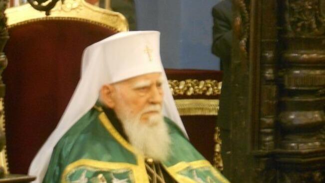 Почина патриарх Максим
