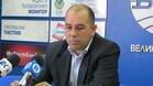 Петко Тюфекчиев се отчете като общински съветник
