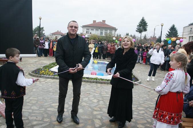 Нов парк с шадраван има вече русенско село
