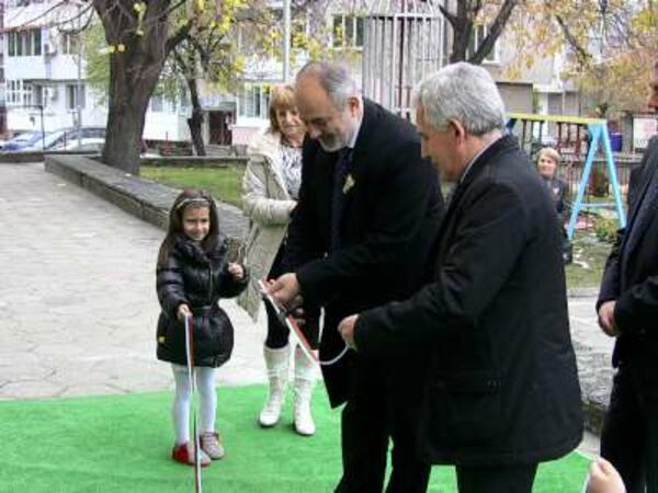 ОДЗ "Калина" вече е обновено - допълнена