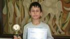 Шахматист е №1 сред юношите
