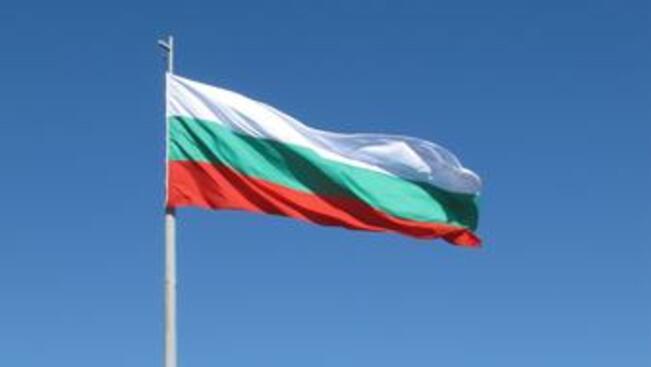 Българското знаме на Южния полюс