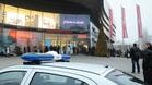 <p>Към 15 часа анонимен женски глас е подал сигнал за заложена бомба в мола</p>