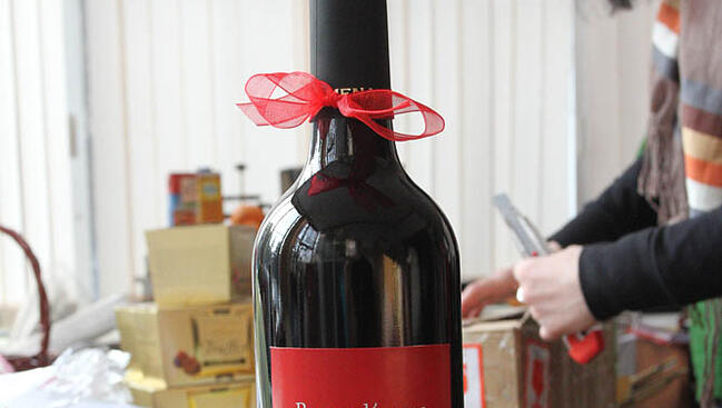 Над 300 са именниците