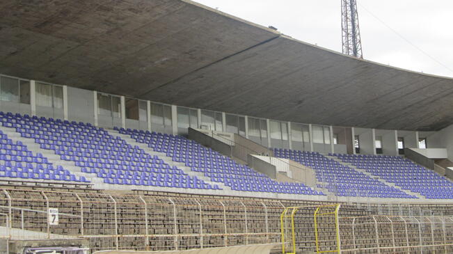 Феновете подкрепиха ремонта на стадиона