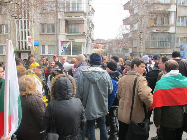 Над 200 протестираха в Търново + ВИДЕО
