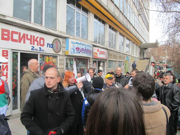 Над 200 протестираха в Търново + ВИДЕО