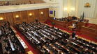 Народното събрание прие оставката на правителството на ГЕРБ