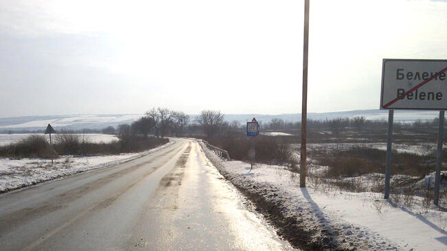 Пътна обстановка на 22 февруари