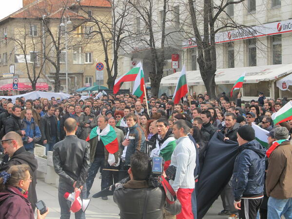 Националният протест в Търново