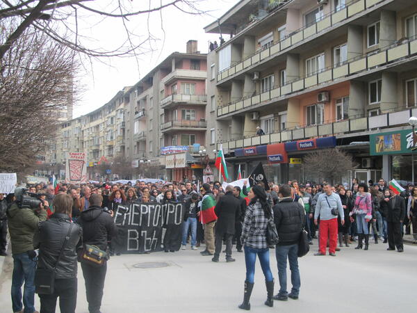 Националният протест в Търново