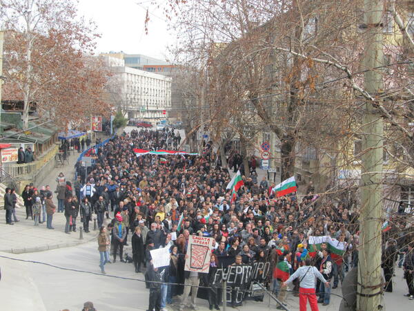 Националният протест в Търново