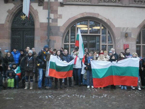 Сънародници в подкрепа на протестираща България