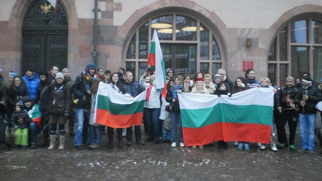 Сънародници в подкрепа на протестираща България