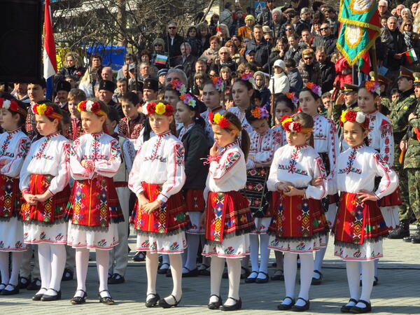 На 3 март във Велико Търново