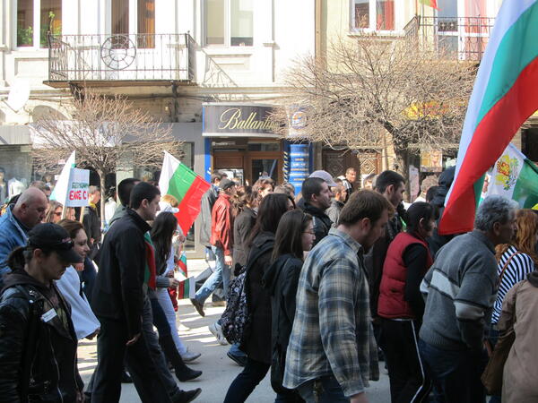 Протестно шествие премина през В. Търново
