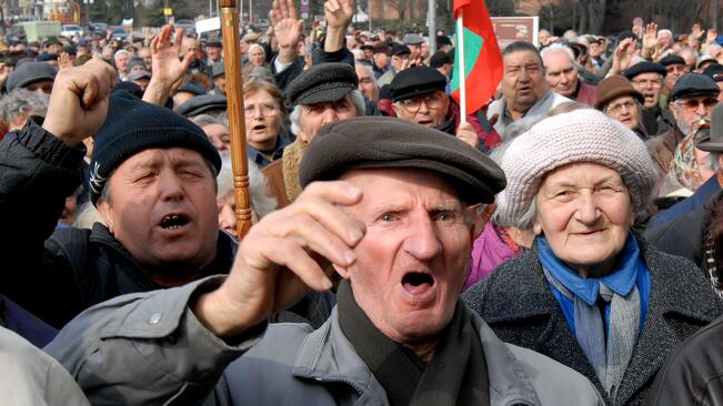 Протестиращите се събират в Габрово