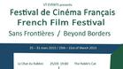 Фестивал на френското кино "Без граници"
