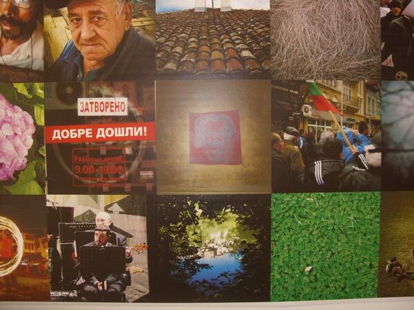 Традиционна изложба на СБХ - Велико Търново, "Пролет" 2013