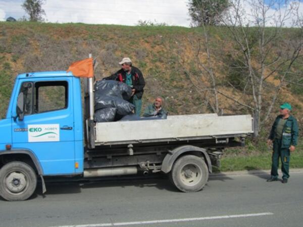 Близо 44 тона боклук събраха в Ловеч след почистването