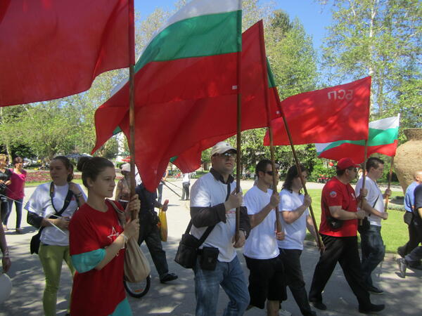 Русенци излязоха на шествие за 1 май