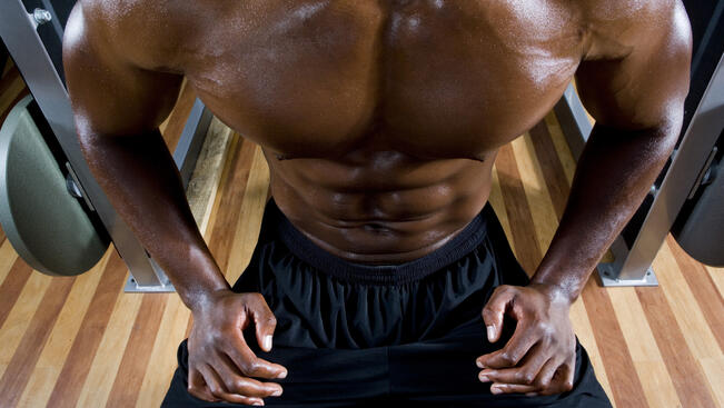 Упражнения за стегнато коремче