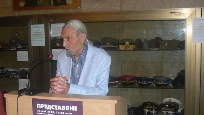 Ваклуш Толев гостува в Русенската библиотека