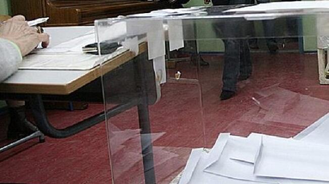България гласува за Народно събрание и за Европейски парламент