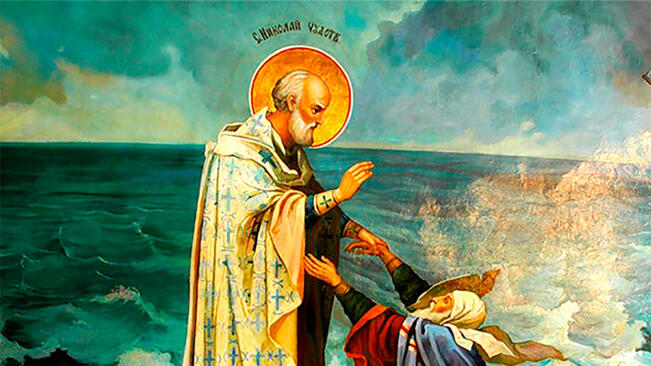 Почитаме Свети Никола като покровител на моряците, рибарите, търговците, банкерите