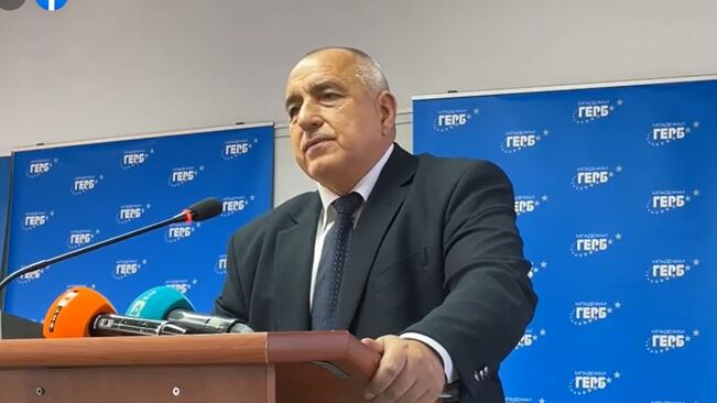 “Маркет линкс“: Бойко се завръща