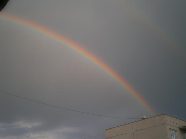 Дъга след дъжда