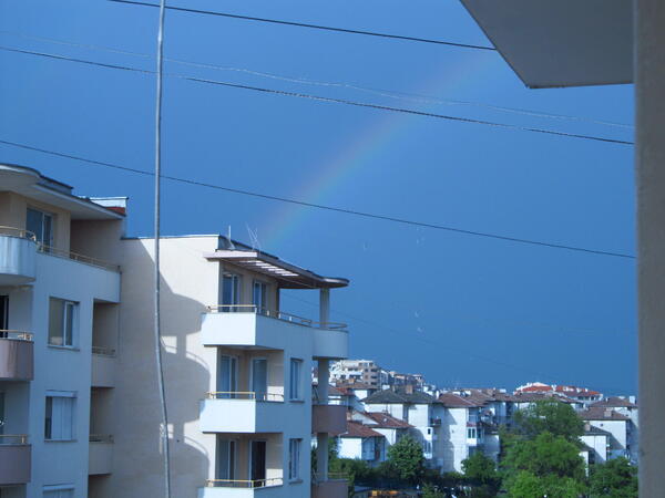 Дъга след дъжда