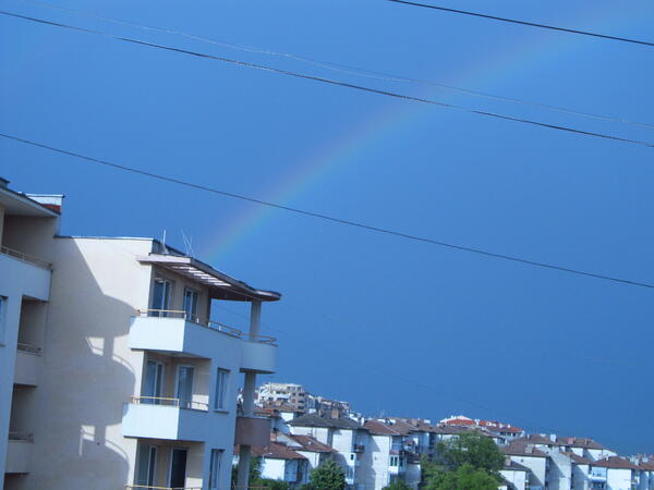 Дъга след дъжда