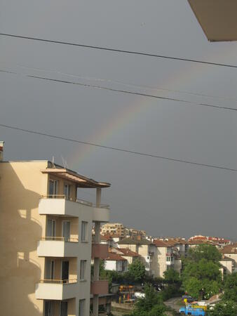 Дъга след дъжда