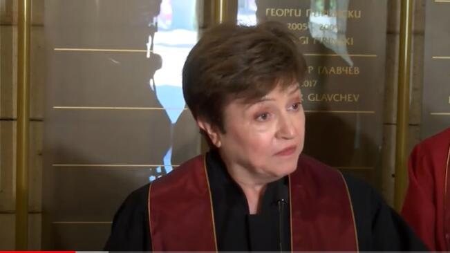 Кристалина Георгиева: Идва нова "Студена война" в икономиката

