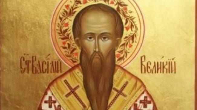 Празнуваме Васильовден